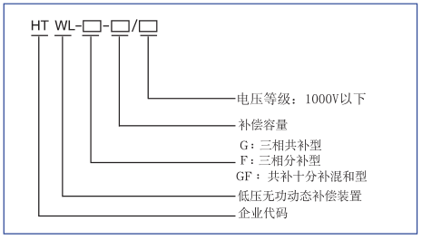 xh6.png